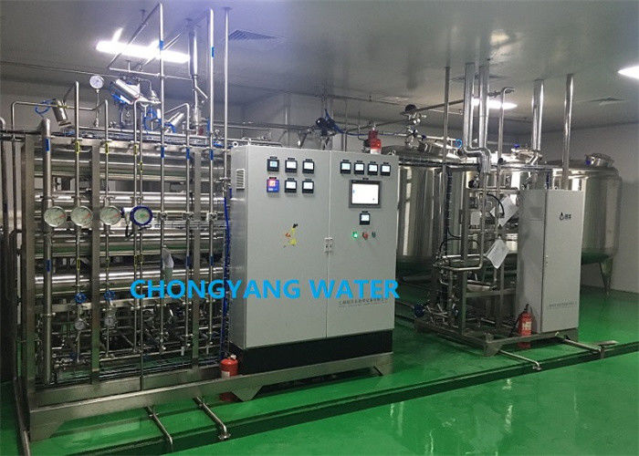 SS304 SS316 Uv Purification Pharma نظام تصفية المياه النقية لسلع الدم