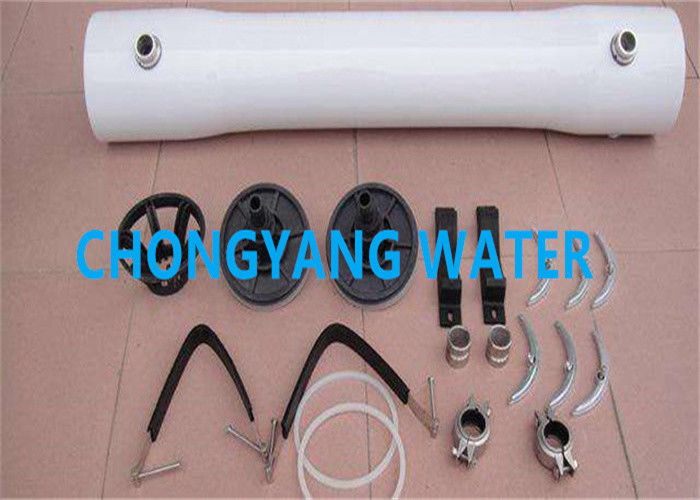 8 بوصة Ro Sand Filter Reverse Osmosis Vessel 4021 40120 40160 For Pharmaceutical