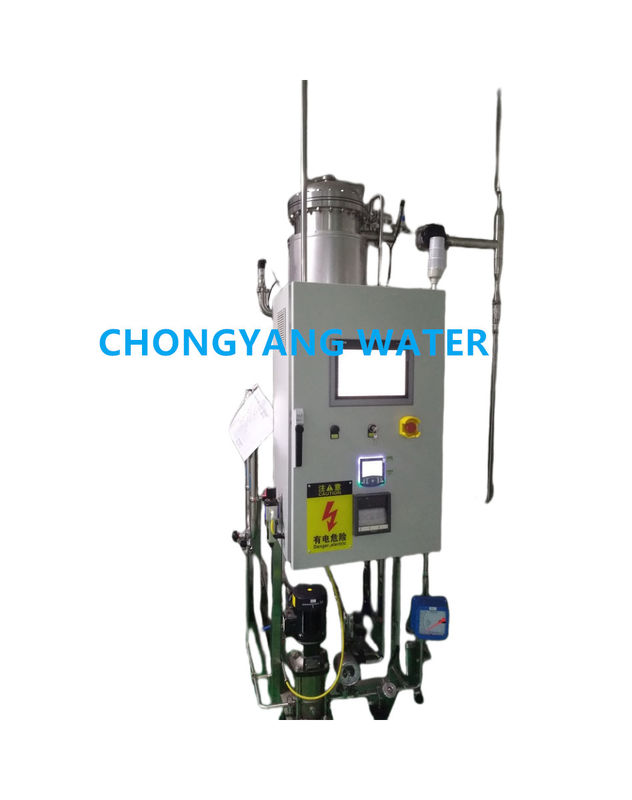 100KGS PSG Pure Steam Generator SS316L مولد بخار نظيف للتعقيم